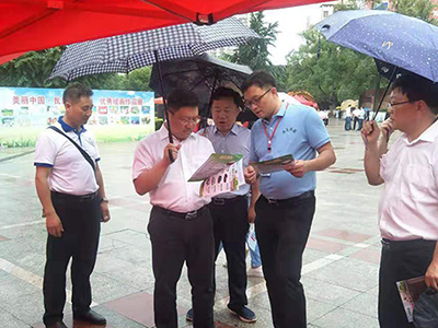 婁底市浩天環(huán)保科技有限公司,婁底危險(xiǎn)廢物經(jīng)營(yíng),環(huán)保技術(shù)開(kāi)發(fā)及咨詢推廣,環(huán)境設(shè)施建設(shè),危險(xiǎn)廢物運(yùn)營(yíng)管理 婁底市浩天環(huán)保科技有限公司,婁底危險(xiǎn)廢物經(jīng)營(yíng),環(huán)保技術(shù)開(kāi)發(fā)及咨詢推廣,環(huán)境設(shè)施建設(shè),危險(xiǎn)廢物運(yùn)營(yíng)管理